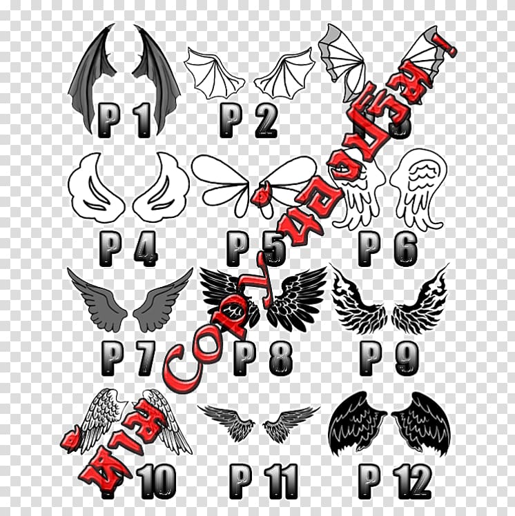 Logo Pollinator Font, Pee transparent background PNG clipart