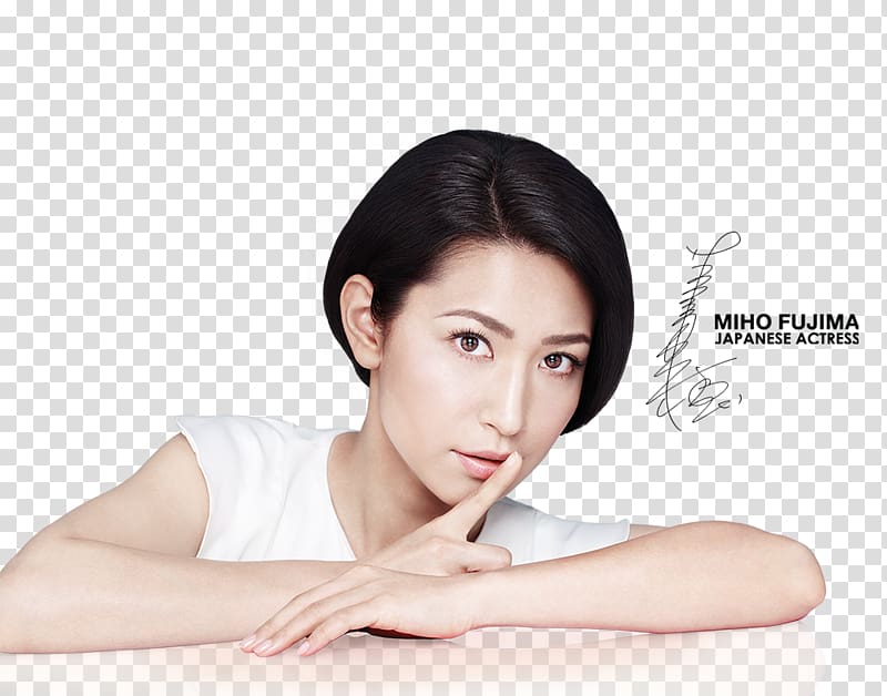 Miho Fujima Ebisu MOVIE ON Film Grist, Inc., beauty girl transparent background PNG clipart