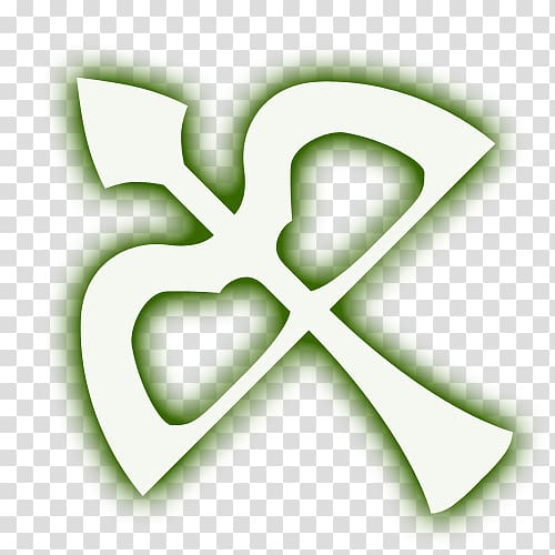 Dragon Nest Logo Summoner Wiki, gladiator logo transparent background PNG clipart