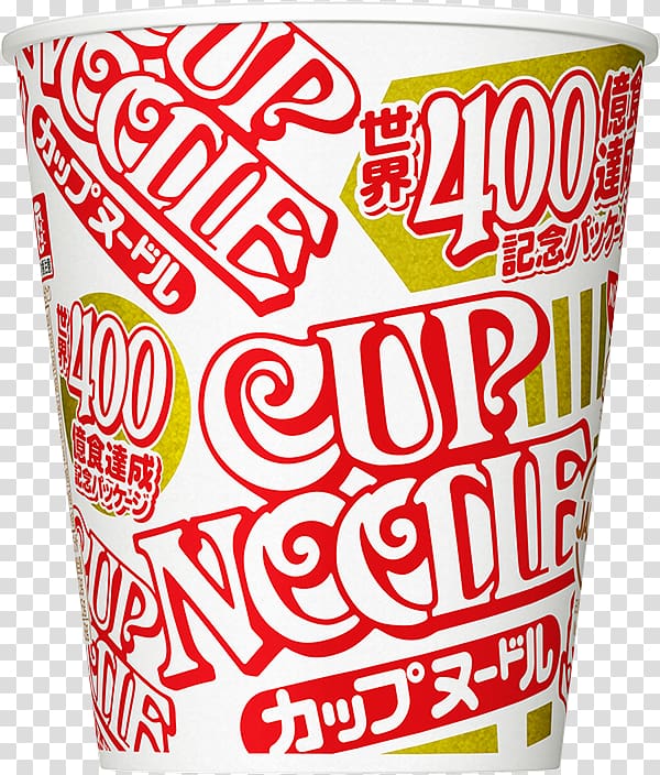 Junk food Momofuku Ando Instant Ramen Museum Yokohama Cup Noodles Museum Nissin Foods, junk food transparent background PNG clipart