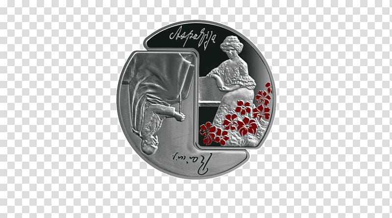 Raiņa un Aspazijas muzejs Silver Latvian euro coins, silver transparent background PNG clipart
