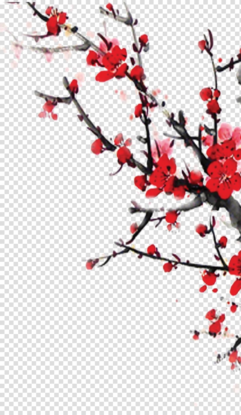 Suzhou University of Science and Technology 19th National Congress of the Communist Party of China Information Advertising, Simple Peach Dream transparent background PNG clipart