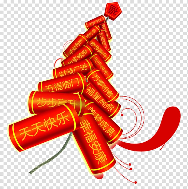 Firecracker Chinese New Year Chinese calendar , Chinese New Year firecrackers wind transparent background PNG clipart
