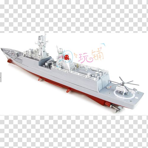 Guided missile destroyer Ship Missile boat Motor Torpedo Boat Navy, Ship transparent background PNG clipart