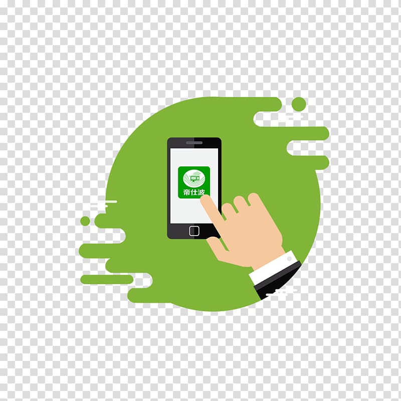 Mobile app Application software Client App Store, Some flattening of the phone transparent background PNG clipart