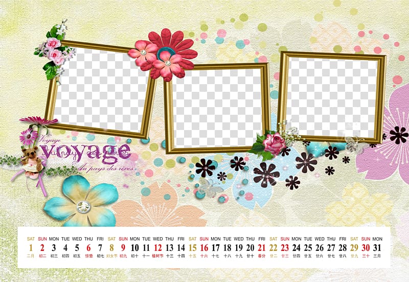 Flower Wedding, Calendar Template transparent background PNG clipart