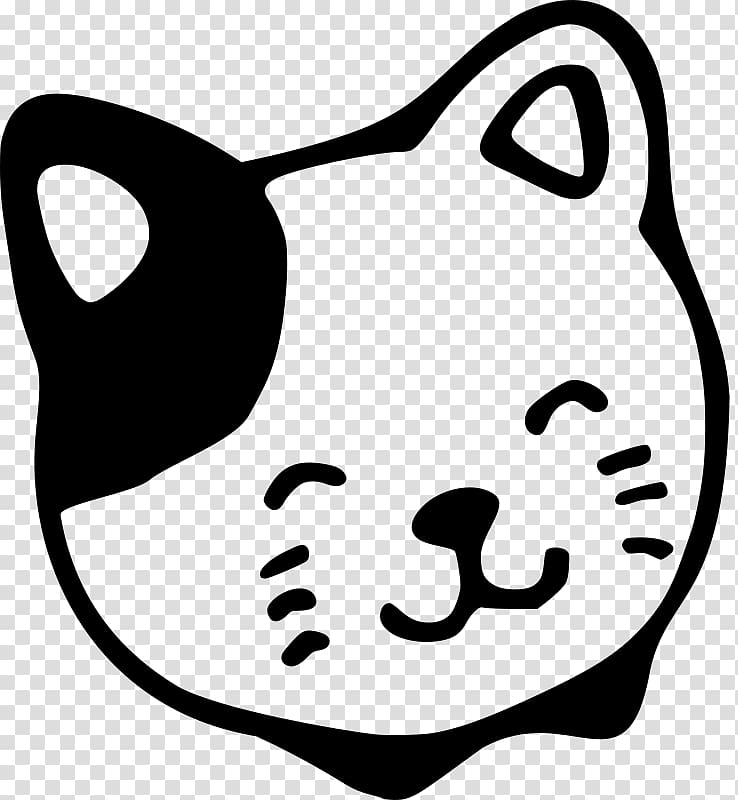 Cat Kitten , courteous transparent background PNG clipart