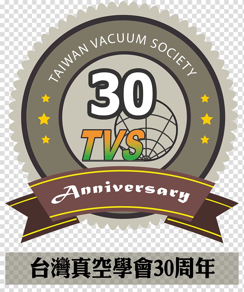 30 anniversary transparent background PNG clipart