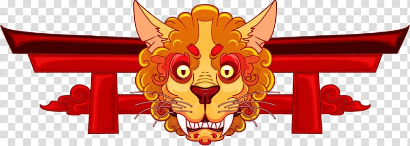 Art Chinese guardian lions, design transparent background PNG clipart