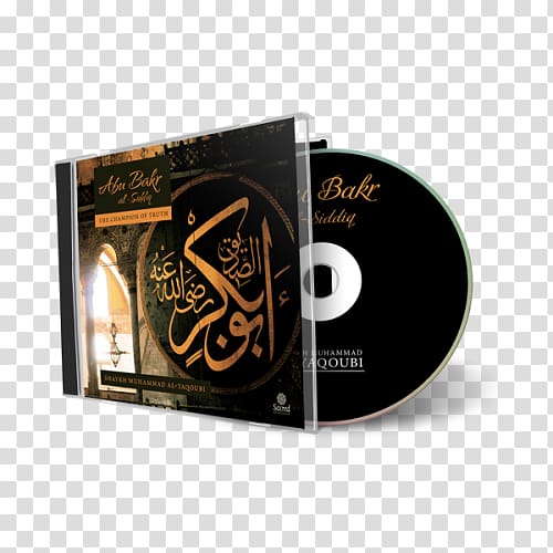 Islam Mecca Book Abu Bakr Al Siddiq, The Champion Of Truth Allah, Islam transparent background PNG clipart
