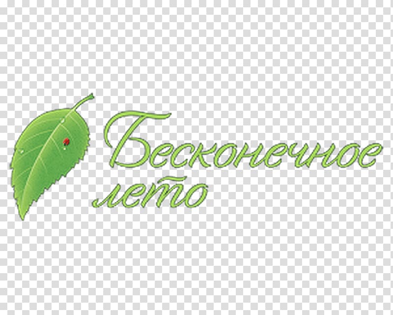 Everlasting Summer Android Eroge Game Visual novel, android transparent background PNG clipart Everlasting Summer Android Eroge Game Visual novel, android transparent background PNG clipart