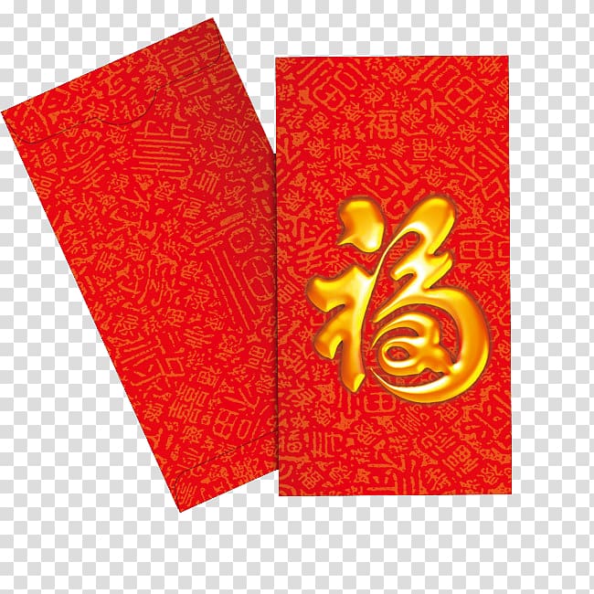 chinese red envelope clipart