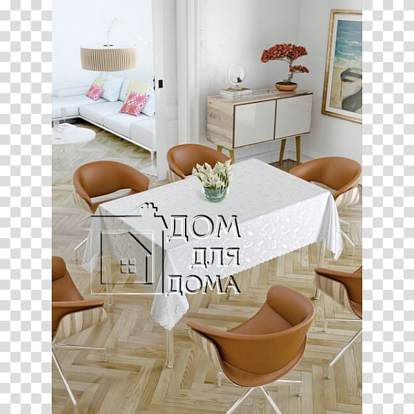 Tablecloth Cloth Napkins Textile Jacquard weaving Interior Design Services, others transparent background PNG clipart