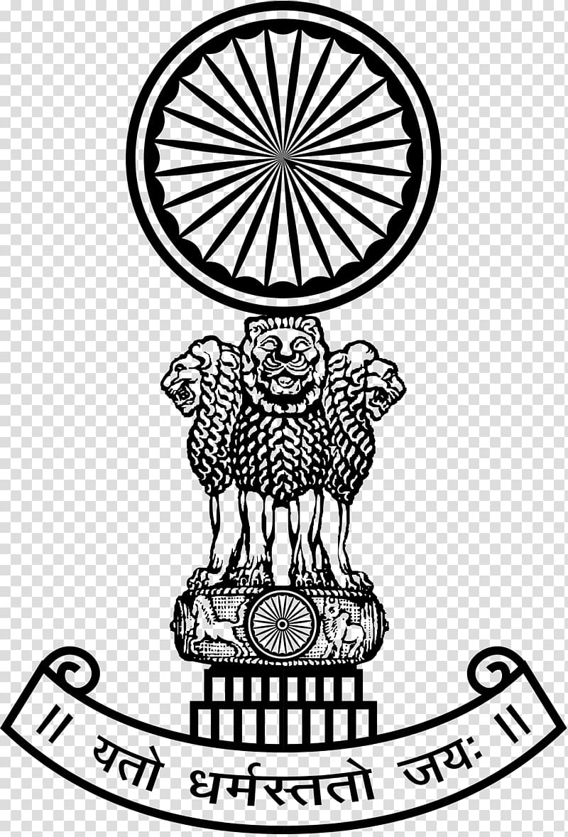 Supreme Court of India Government of India Judiciary, ashok chakra transparent background PNG clipart
