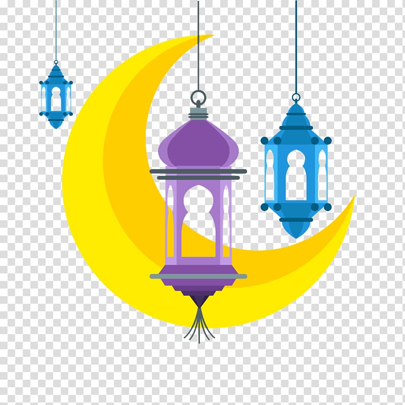 Ramadan ., others transparent background PNG clipart