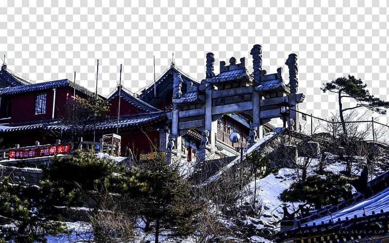Mount Tai u5c71u4e1cu6cf0u5c71 Wuyue Duzun, China Taishan Snow transparent background PNG clipart