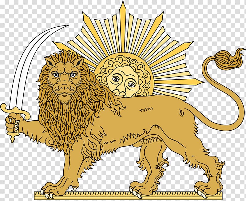 Emblem of Iran Lion and Sun Symbol Persian people, roar transparent background PNG clipart