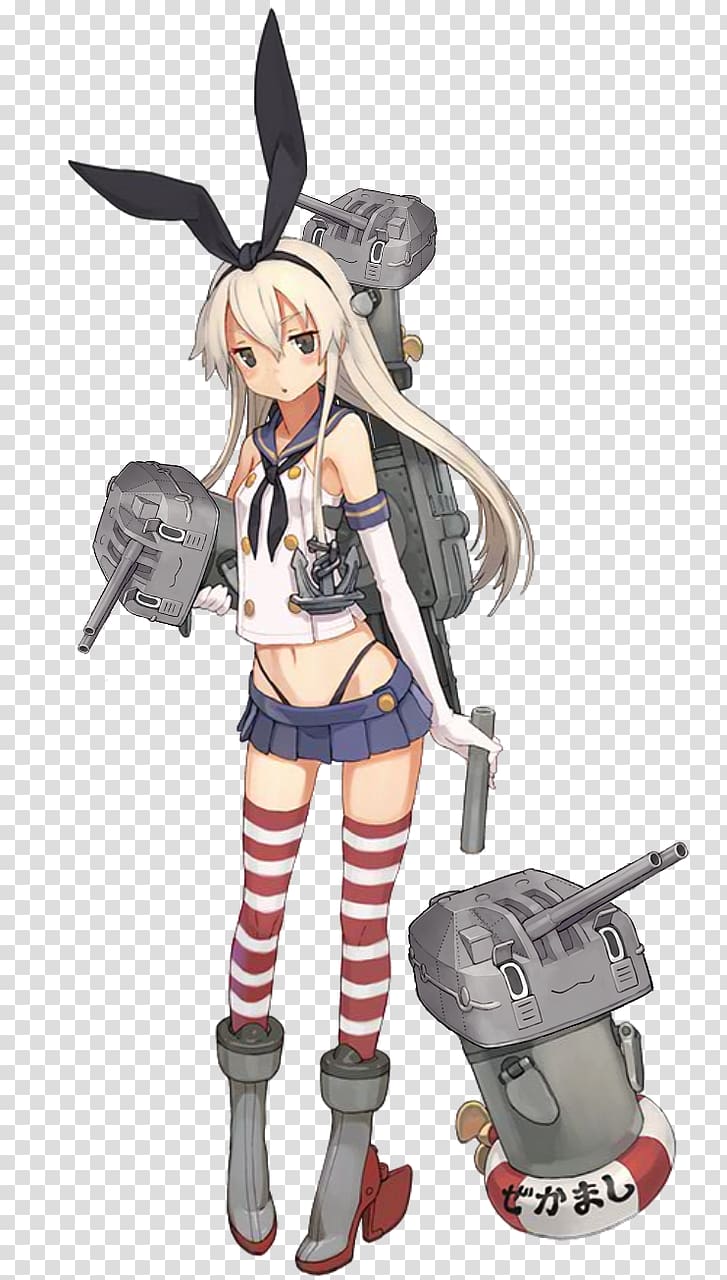 Kantai Collection Japanese destroyer Shimakaze Shimushu-class escort ship Imperial Japanese Navy, kantai transparent background PNG clipart