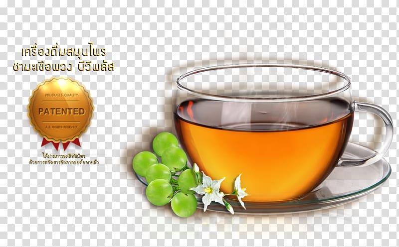 Earl Grey tea Mate cocido Battery charger Assam tea, tea transparent background PNG clipart