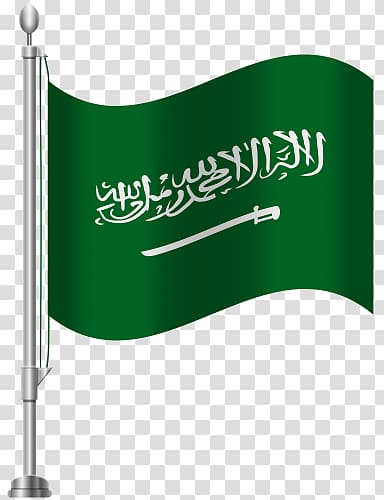 saudi arabia flag transparent background PNG clipart