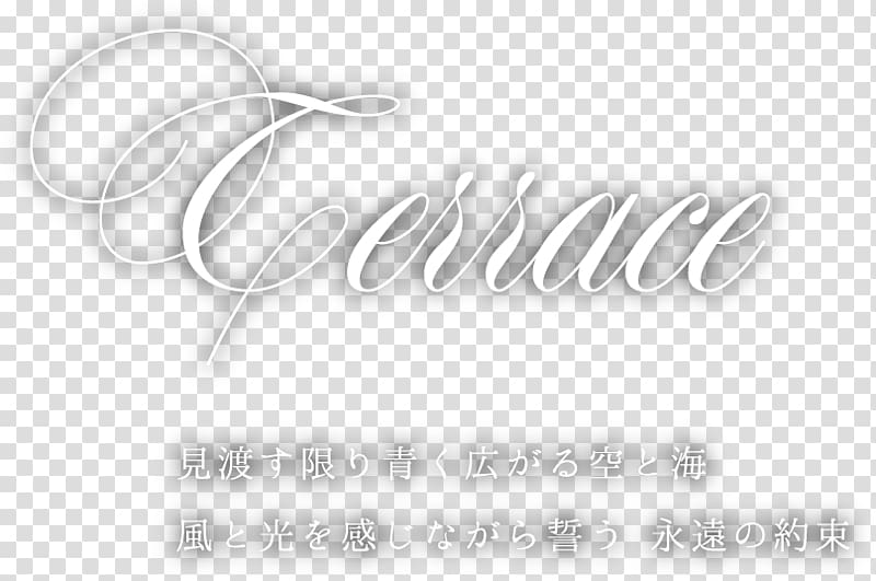 Toba Hotel International Ise-Shima Terrace, Wedding Titles transparent background PNG clipart