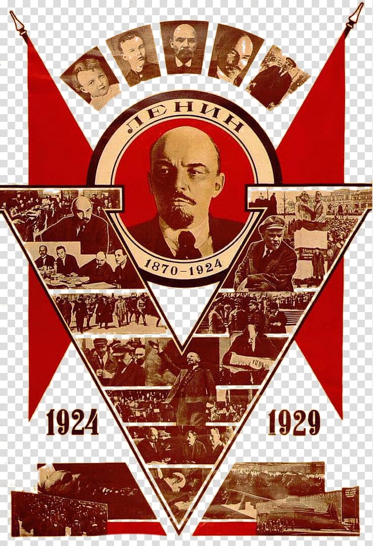 two red flags illustration, Vladimir Lenin Russian Revolutionary Posters: From Civil War to Socialist Realism, From Bolshevism to the End of Stalinism Soviet Union, Socialists Lenin and other pattern transparent background PNG clipart