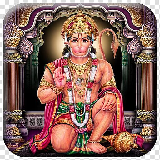 Hanuman Chalisa Rama Sundara Kanda , hanuman transparent background PNG clipart