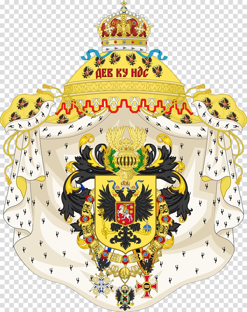 Coat of arms of Brazil Empire of Brazil Russian Empire Coat of arms of Russia, others transparent background PNG clipart