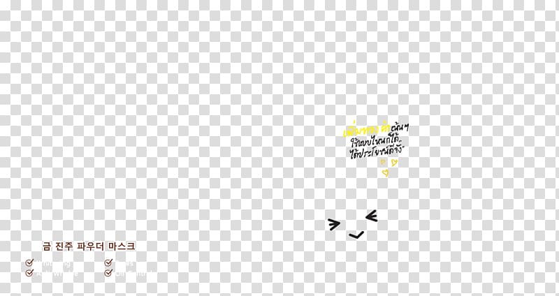 Logo Brand Desktop Font, แบนเนอร์ transparent background PNG clipart