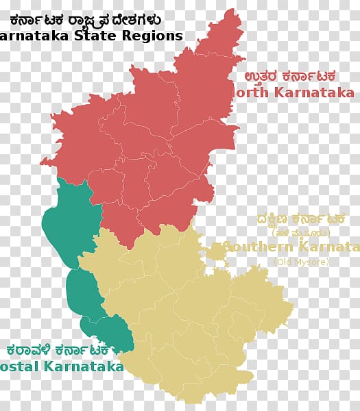 Karnataka Blank map Mapa polityczna World map, map transparent background PNG clipart