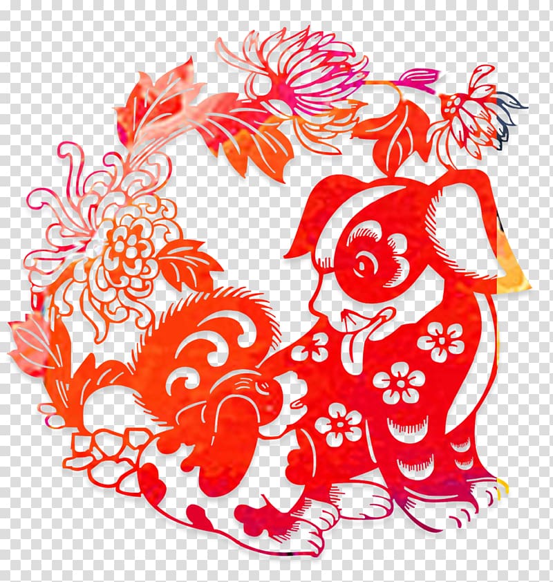 red floral illustration, Chinese zodiac Chinese New Year Dog Lichun Lunar New Year, Doggy paper cut patterns transparent background PNG clipart