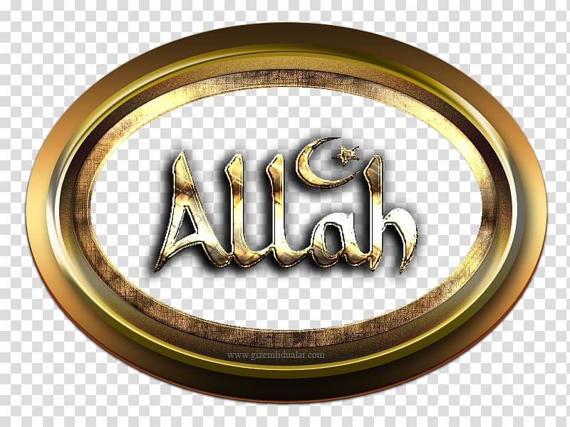 Allah The Holy Tasbih Dua Prayer, Allah names transparent background PNG clipart