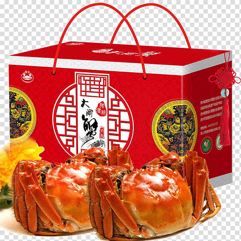 Yangcheng Lake large crab Yangcheng Lake large crab Bachengzhen Chinese mitten crab, Gift crabs main map transparent background PNG clipart