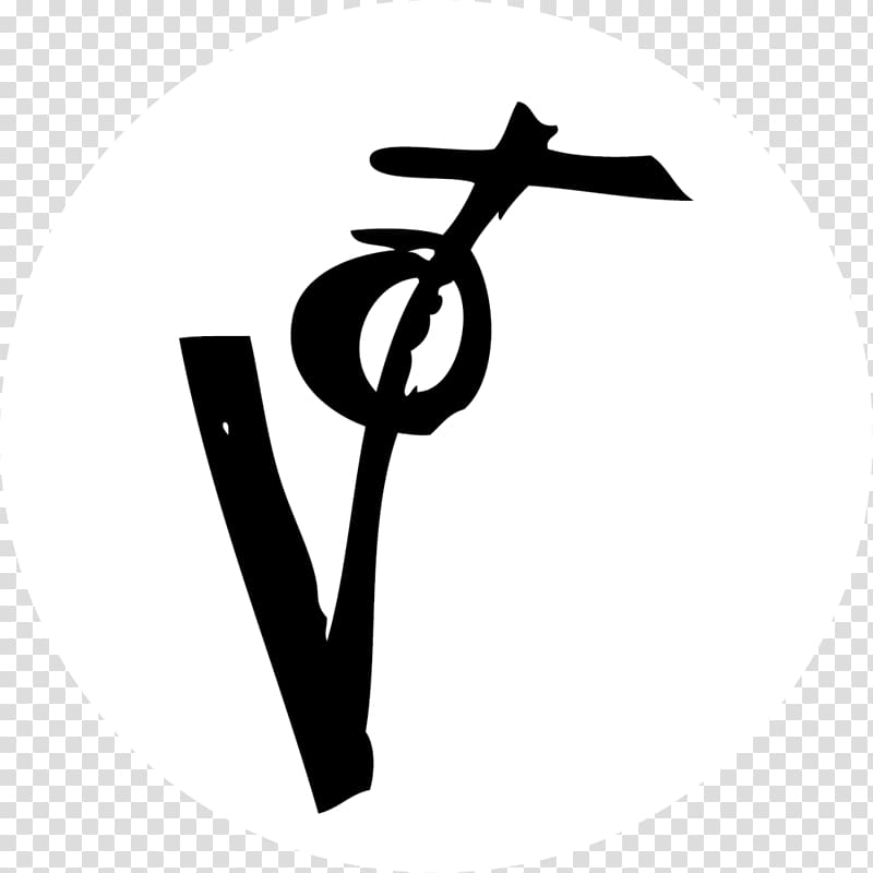 Venus Theatre Speed Twins Logo Brand Product design, venus love transparent background PNG clipart