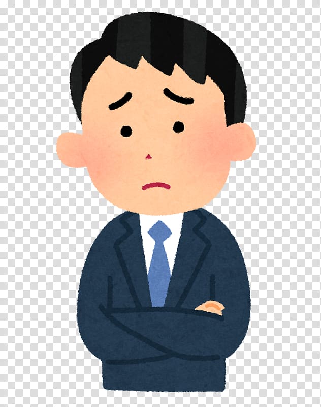 いらすとや Illustrator Laborer Job Salary, businessman transparent background PNG clipart