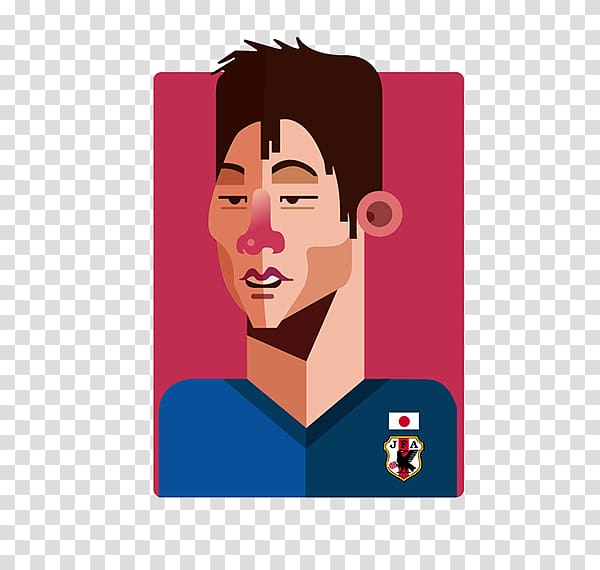 2014 FIFA World Cup Shinji Kagawa 2018 World Cup Football, World Cup player transparent background PNG clipart