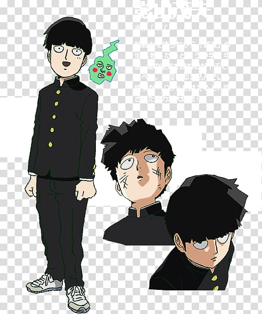 Mob Psycho 100 YouTube One Punch Man Shōnen manga, youtube transparent background PNG clipart