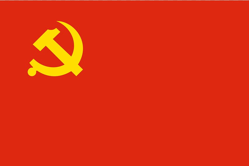 Communist Party of China Flag Communism Communist Party of Iran, soviet union transparent background PNG clipart