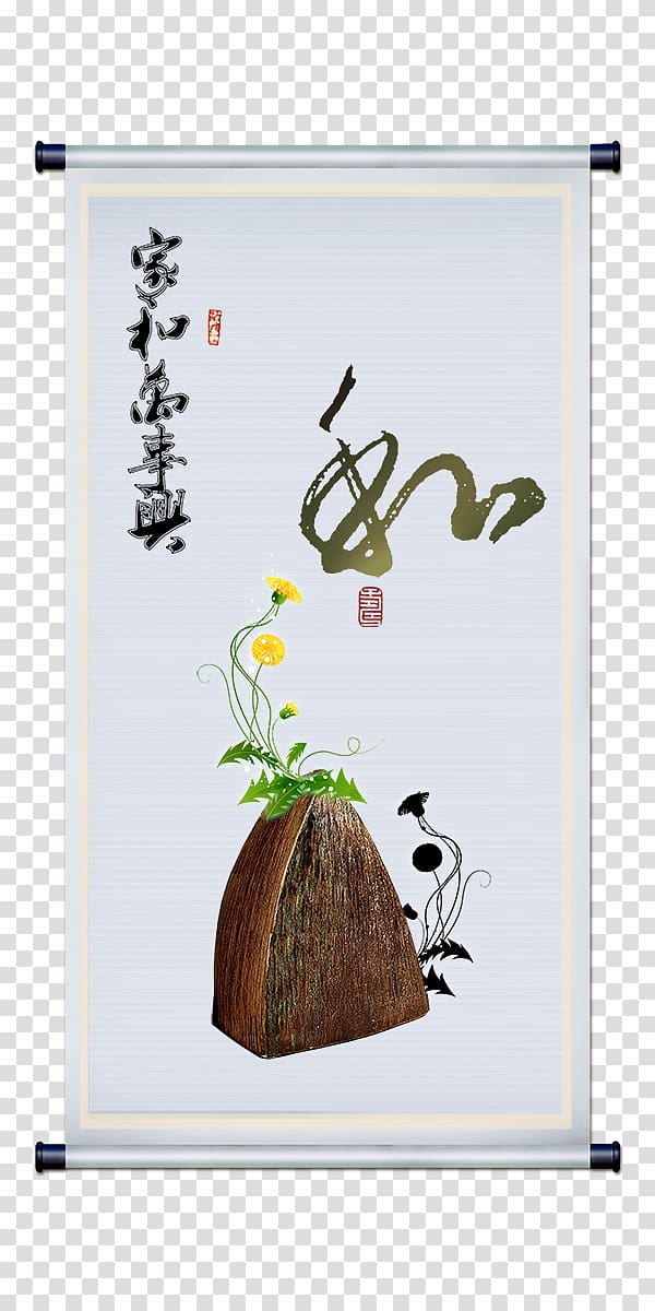 Art Painting Chinoiserie, Still Life transparent background PNG clipart