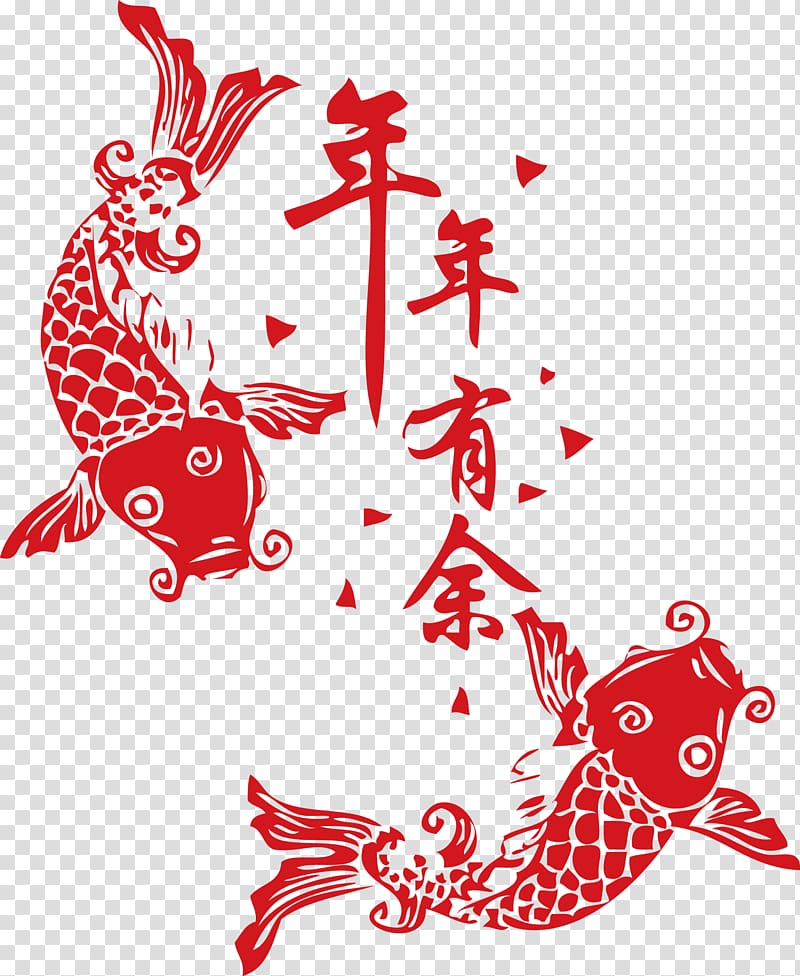 red koi fish, Chinese New Year New Years Day Papercutting Sticker, New Year\'s Day Chinese New Year every year more than material transparent background PNG clipart