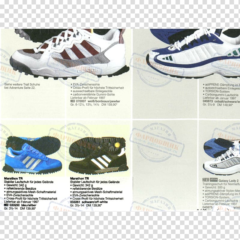 adidas running shoes 1997