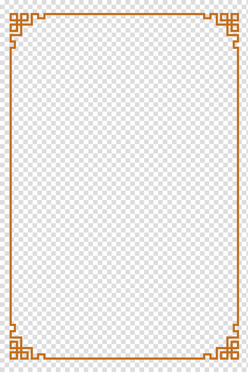 brown frame, Text box Pattern, Golden border transparent background PNG clipart