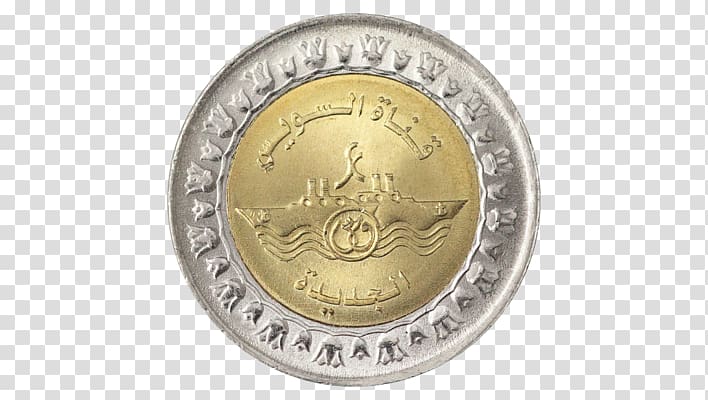 Coin Silver 01504 Medal Brass, egyptian pound transparent background PNG clipart