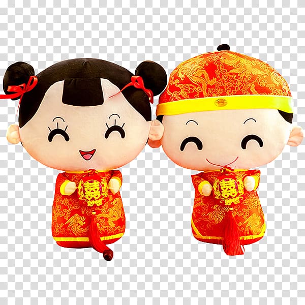 Doll Stuffed toy Designer , Chinese cute little doll transparent background PNG clipart