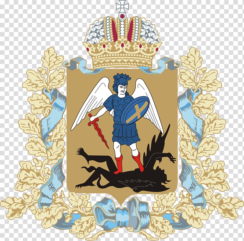 Arkhangelsk Oblasts of Russia Nenets Autonomous Okrug Coat of arms Federal subjects of Russia, others transparent background PNG clipart