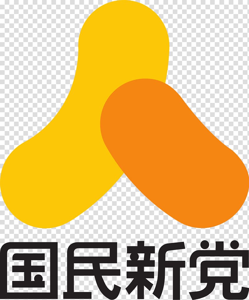 Japanese general election, 2012 People's New Party Democratic Party Political party, People PARTY transparent background PNG clipart