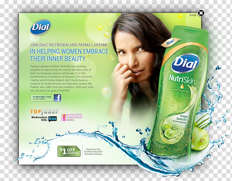 Advertising slogan Dial Antibacterial soap, soap transparent background PNG clipart