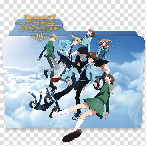 Digimon Adventure tri. Computer Icons Directory, digimon transparent background PNG clipart