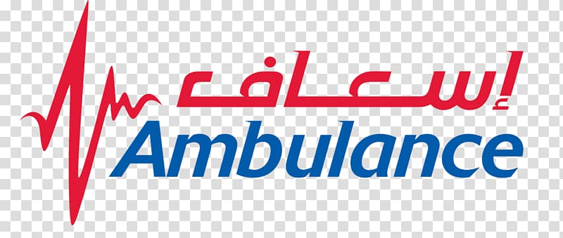 Dubai Corporation For Ambulance Services Dubai Water Canal Organization, dubai transparent background PNG clipart