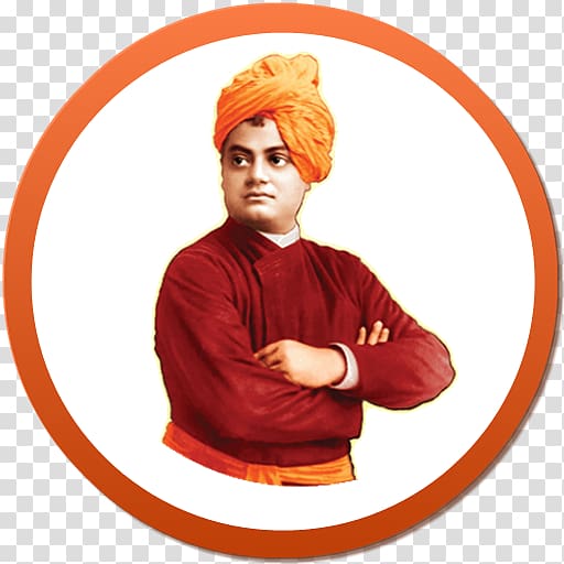 Swami Vivekananda Hinduism Vedanta Ramakrishna Mission National Youth Day, hinduism transparent background PNG clipart